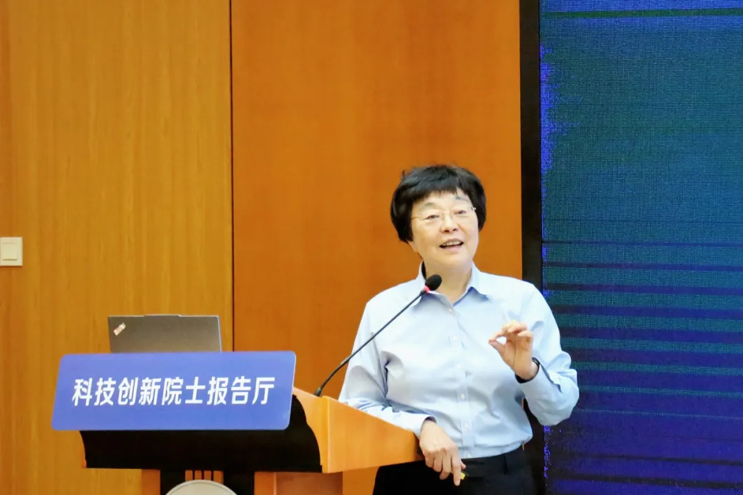 演讲速递 | 常瑞华院士：AI算力的下一场竞争是互联，光芯片要走向“快而宽”